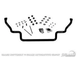 Mustang Auto Parts SWAY BAR 1967-1970 SB 1 1/8" Mustang
