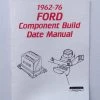Mustang Auto Parts Mustang FORD COMPONENT BUILD DATE MAN