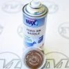 Mustang Auto Parts AEROSOL PAINT SADDLE XW (Cannot Deliver To PO Boxes) Falcon