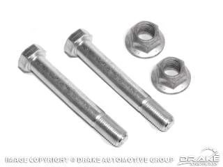 Mustang Auto Parts LOWER CONTROL ARM BOLT KIT 1965-1966 3 Mustang Auto Parts LOWER CONTROL ARM BOLT KIT 1965-1966