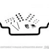 Mustang Auto Parts Mustang SWAY BAR 1965-1966 1 1/8"