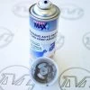 Mustang Auto Parts AEROSOL PAINT DEEP ARGENT (Cannot Deliver To PO Boxes) Mustang