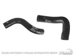 Mustang Auto Parts RADIATOR HOSES 1964-1970 6 CYLINDER Mustang