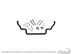 Mustang Auto Parts SWAY BAR 1971-1973 1 1/8" Mustang
